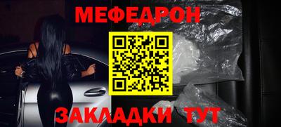 ГАЛЛЮЦИНОГЕННЫЕ ГРИБЫ Владимир