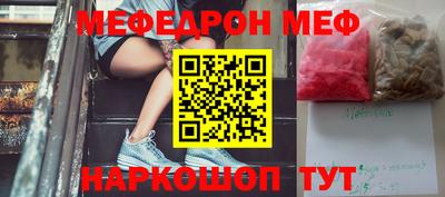 ГАЛЛЮЦИНОГЕННЫЕ ГРИБЫ Владимир