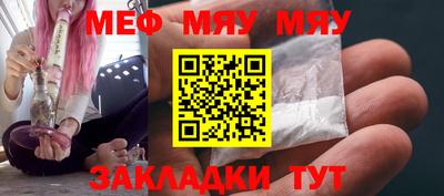 ГАЛЛЮЦИНОГЕННЫЕ ГРИБЫ Братск