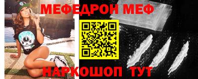 ГАЛЛЮЦИНОГЕННЫЕ ГРИБЫ Братск