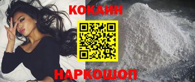 круглые Боровичи
