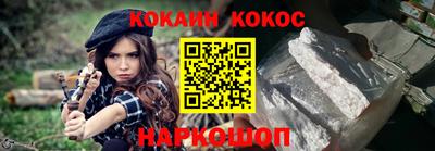 круглые Боровичи