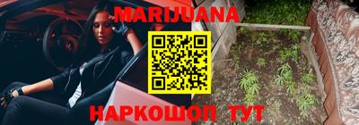 ГАЛЛЮЦИНОГЕННЫЕ ГРИБЫ Владимир