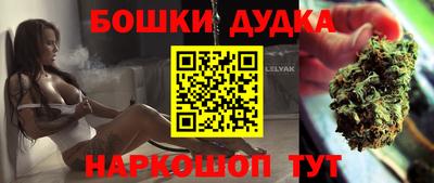 кокаин Владивосток