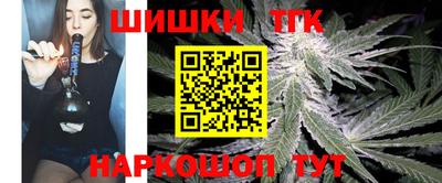 COCAINE Владикавказ