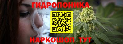 кокаин Владивосток