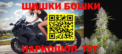 COCAINE Владикавказ