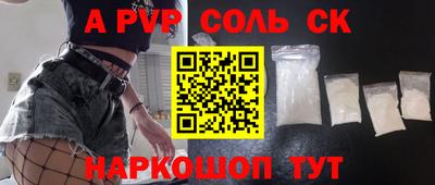круглые Боровичи