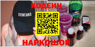 кокаин Владивосток