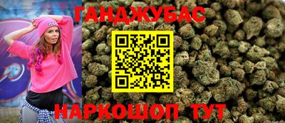 кокаин Владивосток