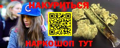 кокаин Владивосток