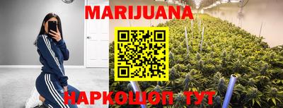 ГАЛЛЮЦИНОГЕННЫЕ ГРИБЫ Владимир