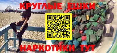 ГАЛЛЮЦИНОГЕННЫЕ ГРИБЫ Владимир