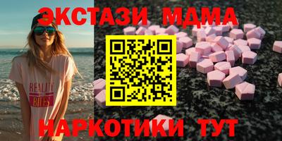 кокаин Владивосток