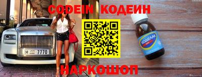 круглые Боровичи