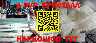 ГАЛЛЮЦИНОГЕННЫЕ ГРИБЫ Владимир