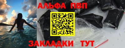 ГАЛЛЮЦИНОГЕННЫЕ ГРИБЫ Братск