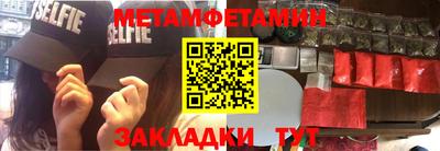 ГАЛЛЮЦИНОГЕННЫЕ ГРИБЫ Владимир