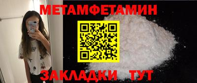 COCAINE Владикавказ