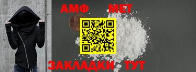 COCAINE Владикавказ