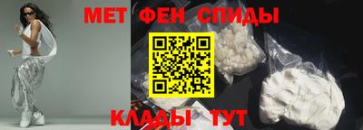 COCAINE Владикавказ