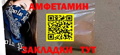 ГАЛЛЮЦИНОГЕННЫЕ ГРИБЫ Братск