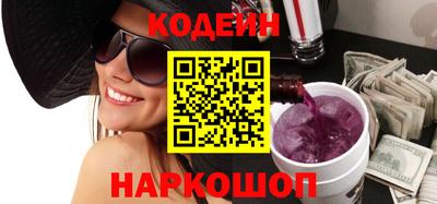 кокаин Владивосток