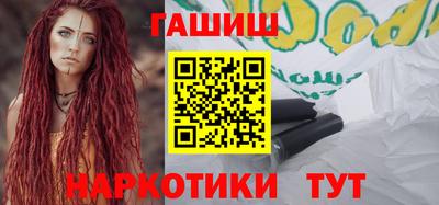 круглые Боровичи