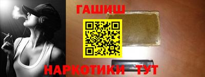 ГАЛЛЮЦИНОГЕННЫЕ ГРИБЫ Владимир