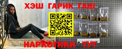 COCAINE Владикавказ