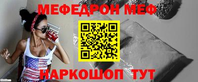 ГАЛЛЮЦИНОГЕННЫЕ ГРИБЫ Владимир