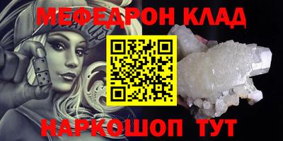 круглые Боровичи
