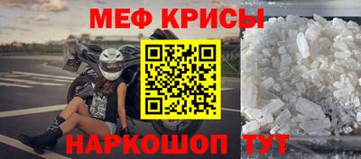 круглые Боровичи